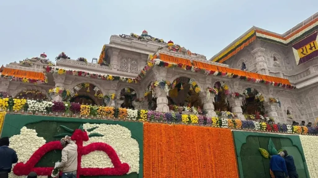 Ayodhya Ram Mandir Photo