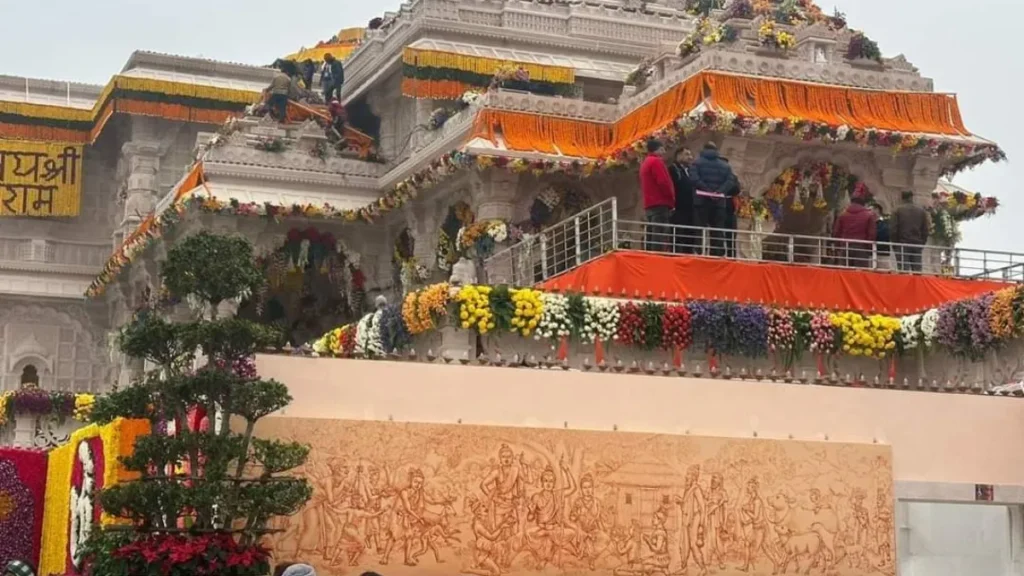 Ayodhya Ram Mandir Photo